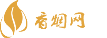 诸暨哪里有免税香烟批发